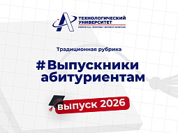 ���� ����� ������������ ������� ���������������� #���������������������� 2026 ����