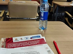 ����������� �.�. ���������� �������� ������������ � ���������� ��������� �� ���������-������ �������