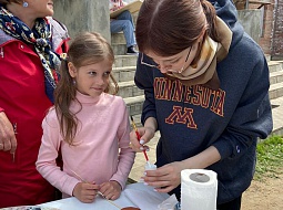 ������� � ��������� �����-��-������