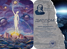 ������� �� ������������� ���������� ��������  ���������� �������������