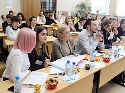 ��������� ������-������������ ����������� �������� �����: ��������, ������������, ������������