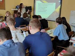 ������� ������� �������� � �������������� ����� � ������ ���������� �����������