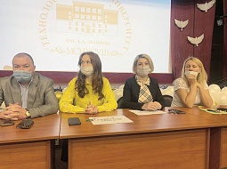 ���� �������� ������ � ������������