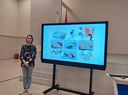 ������ �������� � ������ ��������� ������������ ��������