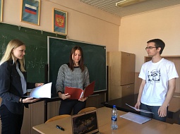 ������� �� ����������� ����� � ������ ���-16