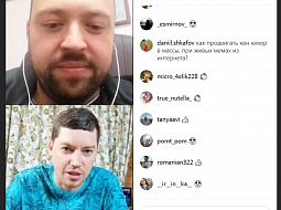 ������� �� ������� �������� �������. ������-������� � ������ �������