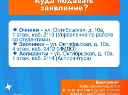 ����� �������� ��������� �� �������������� ������