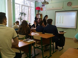 ���������� ������� ������� ��������� �������������� � �������� ���� � ����� 