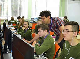 �������-2020�. ������� �������