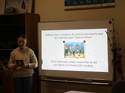 ��������� ������������ ��������� ��� �� ���������� ����������� ����