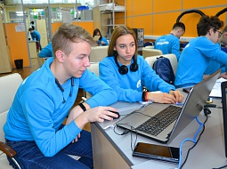 �������-2020�. ������� �������