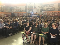 ����� ��� �������� ������ 13 ���