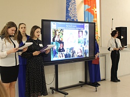 ������������ ������-������������ ����������� �������� �����: ��������, ������������, ������������