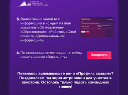 ������ ������� � ����? ����� �� ����� �� ������ ���������� ������� �������� ����� ���� � ������� ������� �������� �������������!