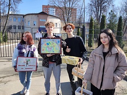 ����� ������� �������� �� ������� � ���������