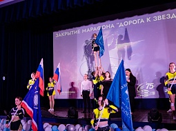 ����� �������� ������� � ������