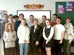 ��������������� ����������� ��. �.�. ������� ���������� ������ �� ���������� ����������� � ����� � ����� ������ 