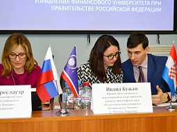 VII ������������� ������-������������ ����������� ������������, ��������������� ����� � ������������� �������� �������������� ���������� � ���������� ����� 