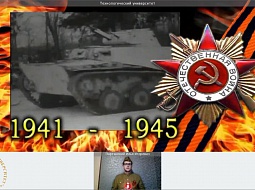 ����� ������ ���������������� ������������