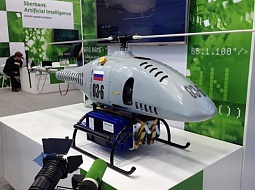 16 ������ � ������������� ������ ��������� ��������� �������� ����������������� ����� ��������� ������ ��� ���������