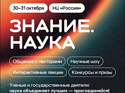 ��������� ��� � ��� ������ � ������������, �������� �� �������� ������.�����!