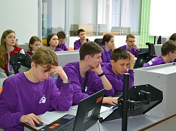 �������-2020�. ������� �������