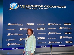 ������� ����������� ��������������� ��������