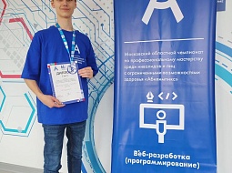 ������� ��������� ���� � ���������� �����������