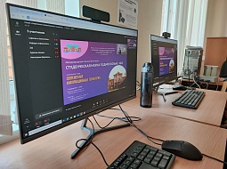 �������� ����� ������������ ������������� ������-������������ �����������