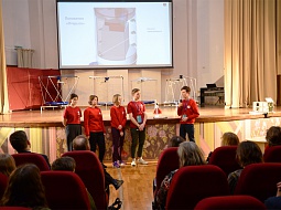 �������-2020�. ������� �������