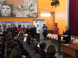 ���� �������� ������ � ������������