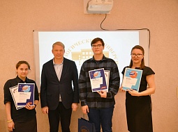 ������ ������������ �������� ����������� V ������������� ������������� ���������� �������� �������������� (WorldSkills Russia)