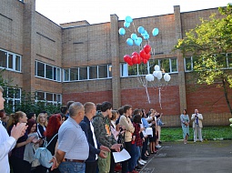 ������ ������ �������� ����. ������������� ������� � �������� � ��������� ���������������� ������������