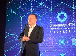 ����� ��������� ���������� �������� ���.Junior ������ � ��������������� ������������