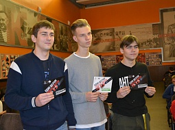 ��������� ����� ���������� ��������� � �������� ������������ �� ������