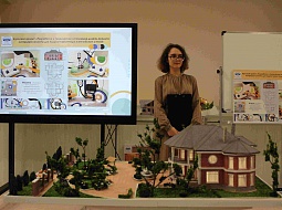 ������ �������� �������� ���������-����������