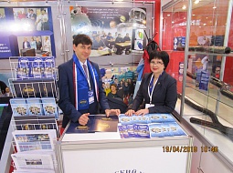 ��������������� ����������� �� ����-2018