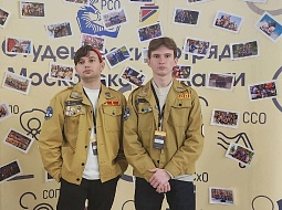 ���� � �����������