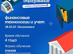 ������������ �� �������������� ��� ������������