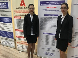 ������� ��������� �� � ���������������!� � �������������� ����� �������� �������