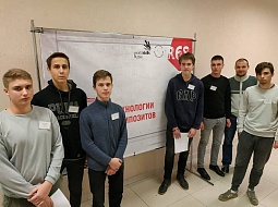 21 ������ ��������� ����������� ���������������� ������������ (�.�. ������) �� V ������������ ���������� �������� �������������� (WorldSkills Russia) ���������� �������