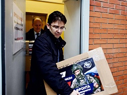 ��������������� ����������� ��. �.�. ������� ������� ������������ ������ � ������ ����� ����� ��� ������!�