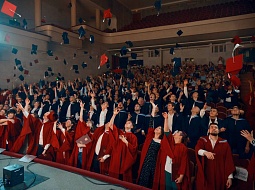 ��������� 2025 � ����� ���������, ����� ���������, ������ � �������