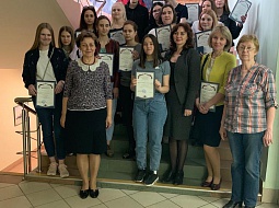 � ������������ ���������� V ������������ ��������� �� ������� �������������� �����