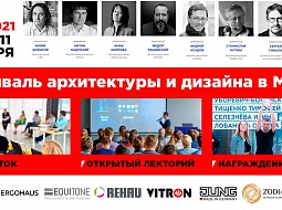 ��������-��������� �������� ��������� ����������� � ������� � �����