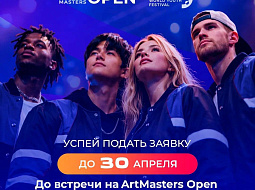 ���� ������ �� ����� ������!