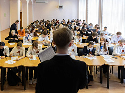 �������� � ���������� �������� �������� �������� ������� 2026