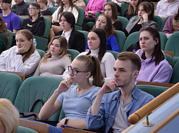 � ������������ ������ ������������� ����������� �Science, Culture and Youth�