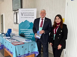 ����������������� � ������������ ������� �������������� ������������ � ����������