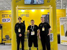 ��������������� ����������� ��. �.�. ������� ���������� ����� ���������� �� ������������� �������� 